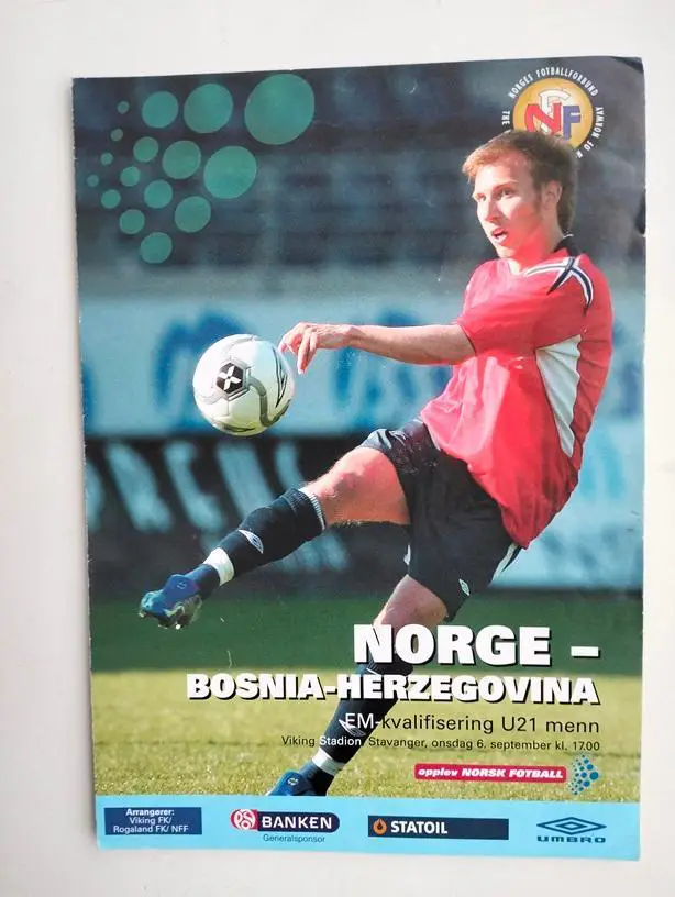 Норвегия – Босния и Герцеговина 06.09.2006 U-21 ЧЕ