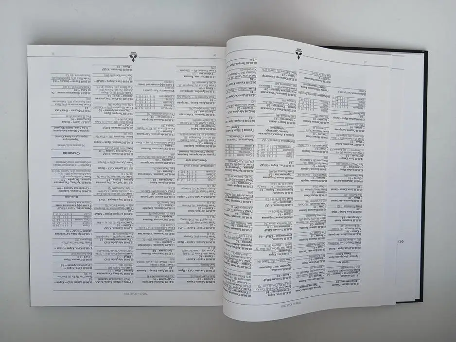 Все чемпионаты мира по футболу 2010 Том 9 2