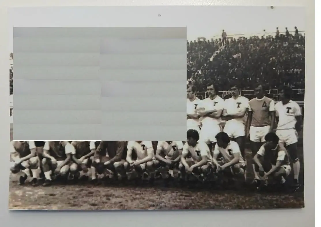 1975 Термез Автомобилист Термез - Торпедо Москва товарищеский