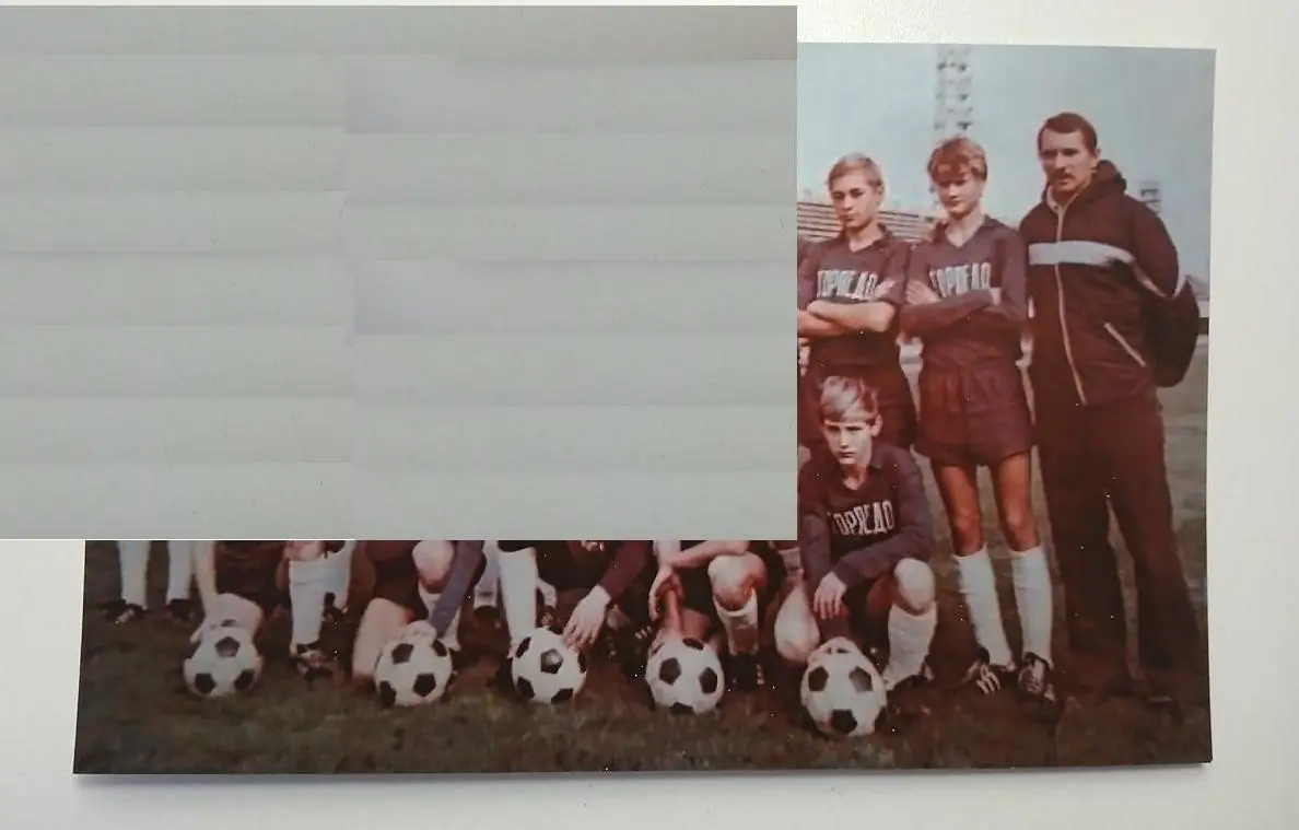 1985 СДЮСШОР Торпедо Москва 1970 г.р,