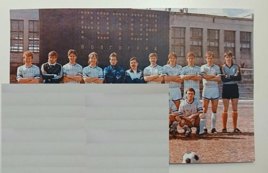 1988 Ротор Волгоград