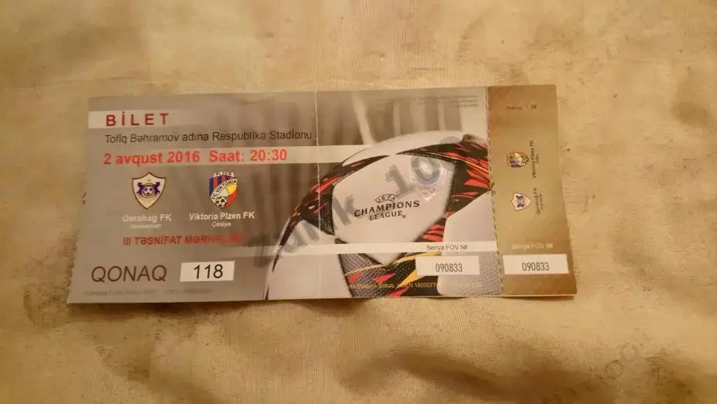 Карабах Азербайджан — Виктория Пльзень, Чехия. Лига Европы. 28.08.2016