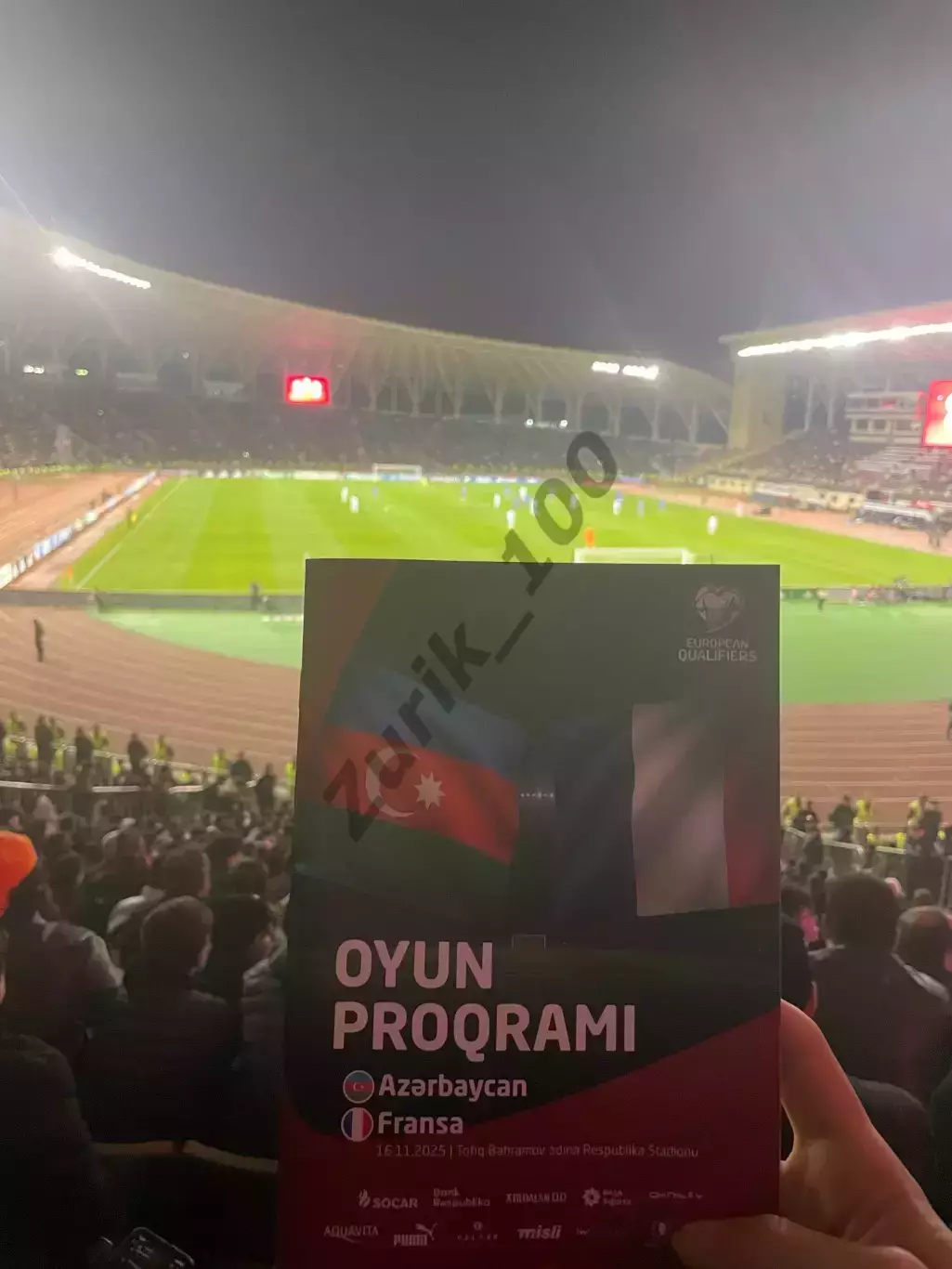 Азербайджан - Франция 16.11.2025