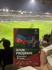 Азербайджан - Исландия 13.11.2025