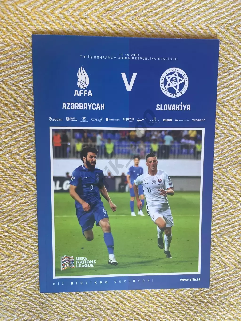 Азербайджан - Словакия 2024 Лига Наций