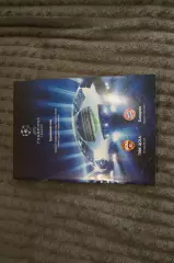 ЦСКА(Москва)-Бавария(Германия) 2013