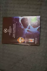 ЦСКА(Москва)-Бешикташ(Турция) 2009