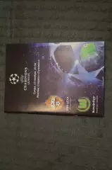 ЦСКА(Москва)-Вольфсбург(Германия) 2009