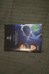 ЦСКА(Москва)-Севилья(Испания) 2010