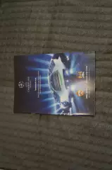 ЦСКА(Москва)-Манчестер Сити(Англия) 2013