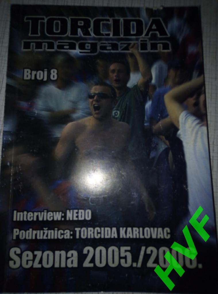 Фанзин TORCIDA magazine #8 (Хорватия)