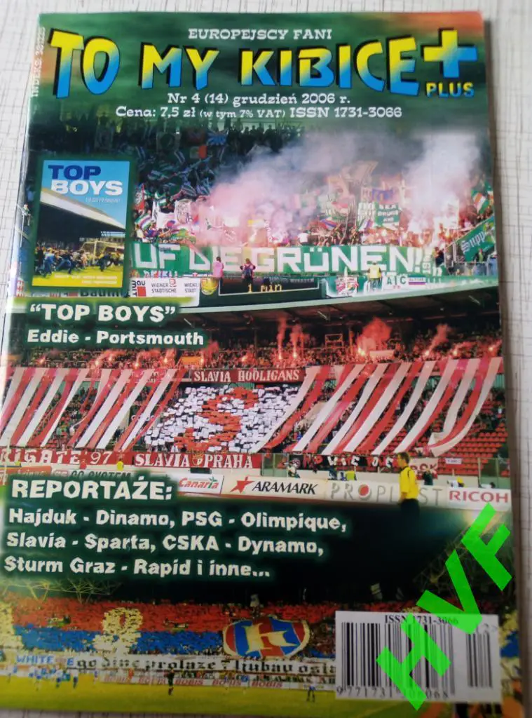 Фанзин TO MY KIBICE + plus #4(14) ( Польша)