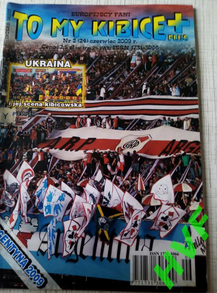 Фанзин TO MY KIBICE + plus #2(24) ( Польша)