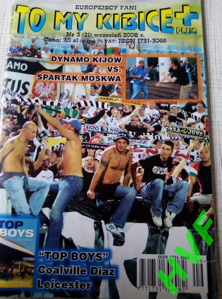 Фанзин TO MY KIBICE + plus #3(21)( Польша)