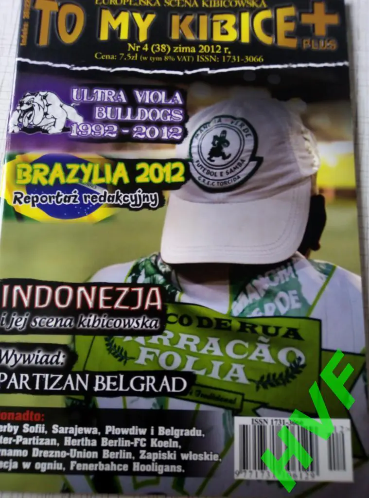 Фанзин TO MY KIBICE + plus #4(38)( Польша)