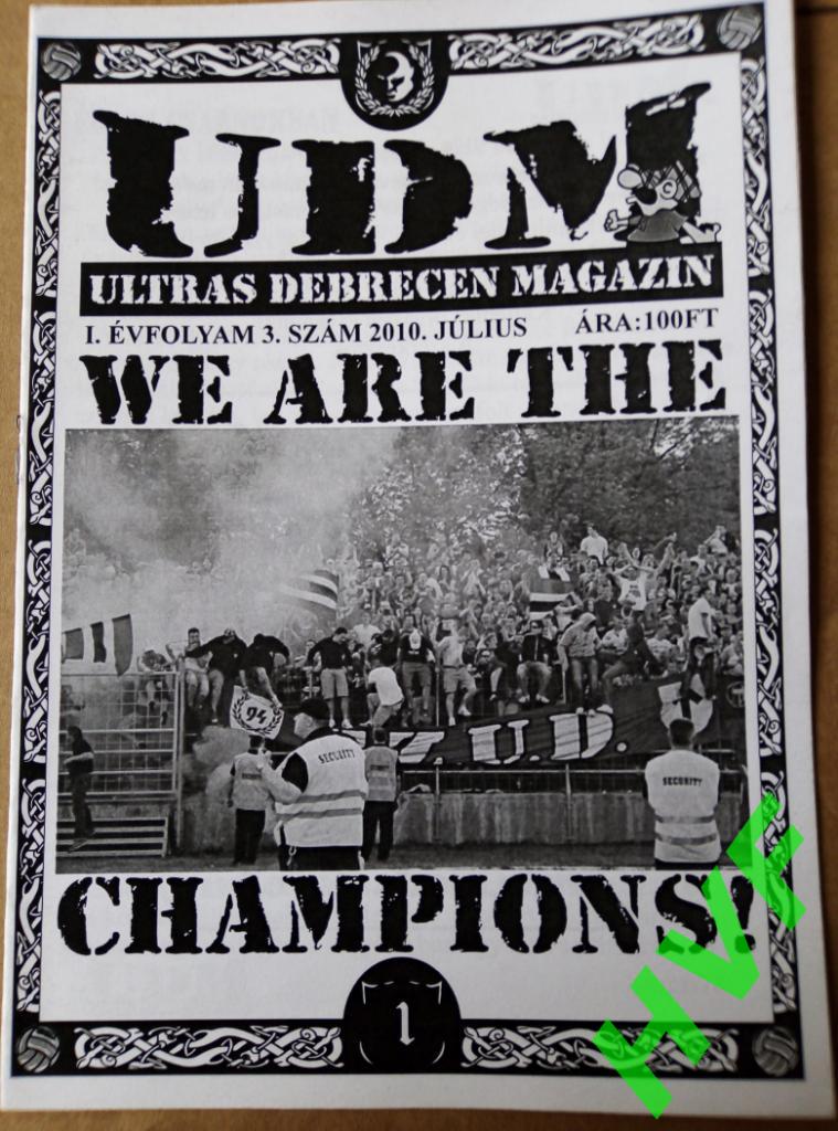 Фанзин ULTRAS DEBRECEN MAGAZIN #3 (ДЕБРЕЦЕН, ВЕНГРИЯ, 2010)