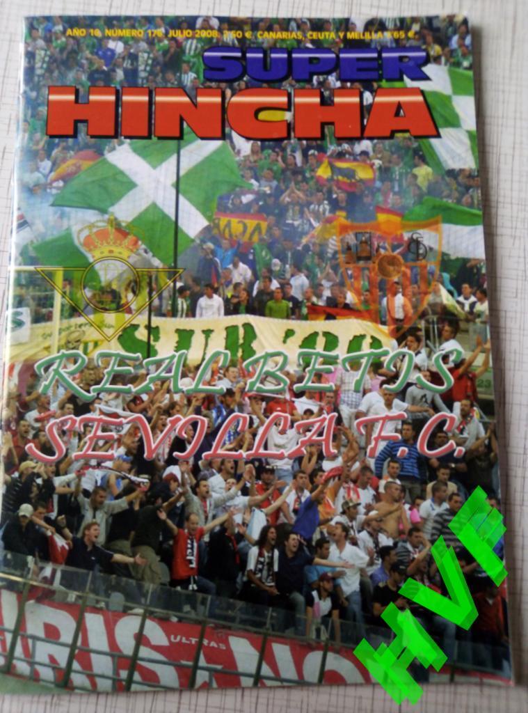 Фанзин SUPER HINCHA #176 (2008, Испания)