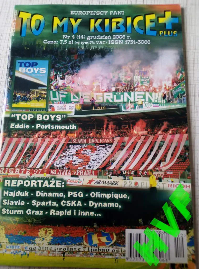 Фанзин TO MY KIBICE + plus #4(14) ( Польша)