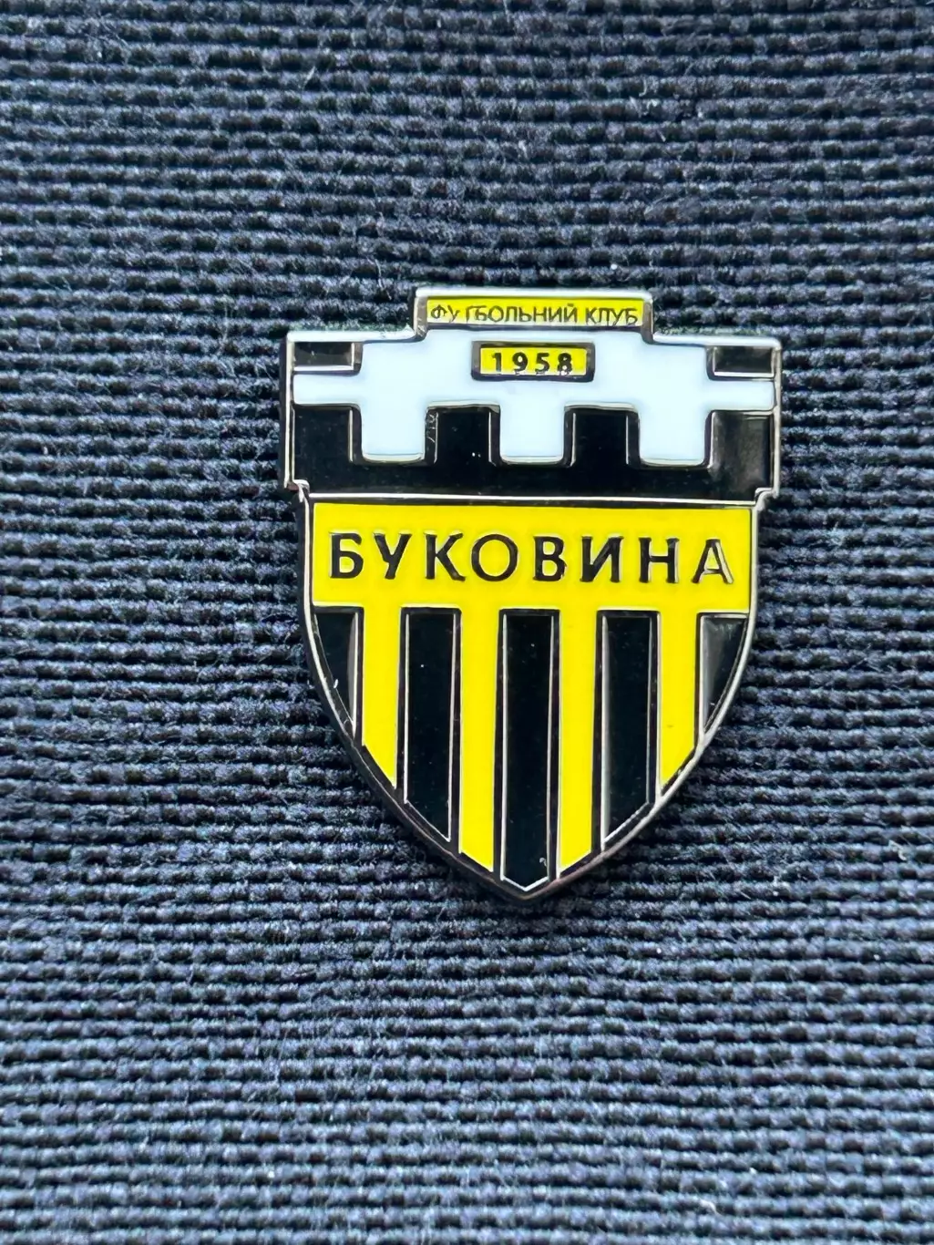 ФК Буковина (Чернівці ) Україна