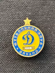ФК Динамо ( Київ ) Україна