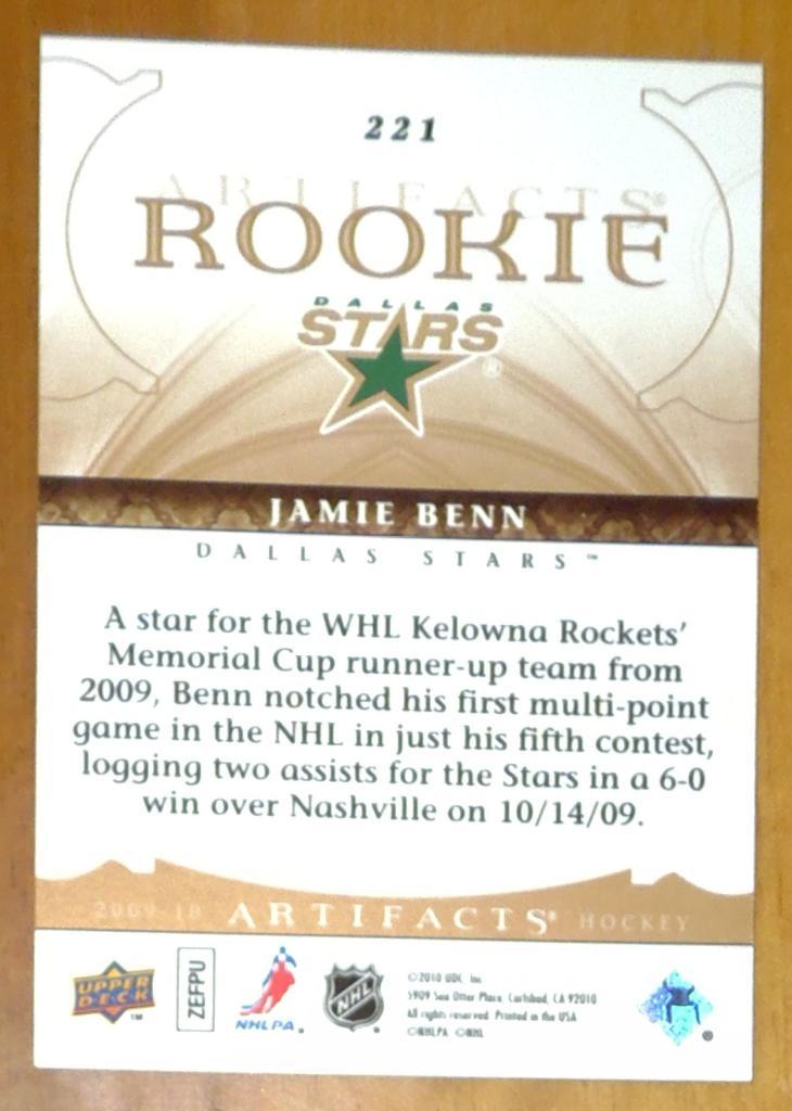 Карточка NHL 2009-10 ARTIFACTS ROOKIE #221 JAMIE BENN 1