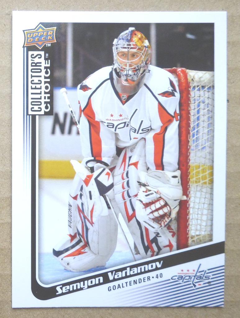 Карточка СЕМЁН ВАРЛАМОВ Upper Deck Collector's Choice 2009-2010: №153