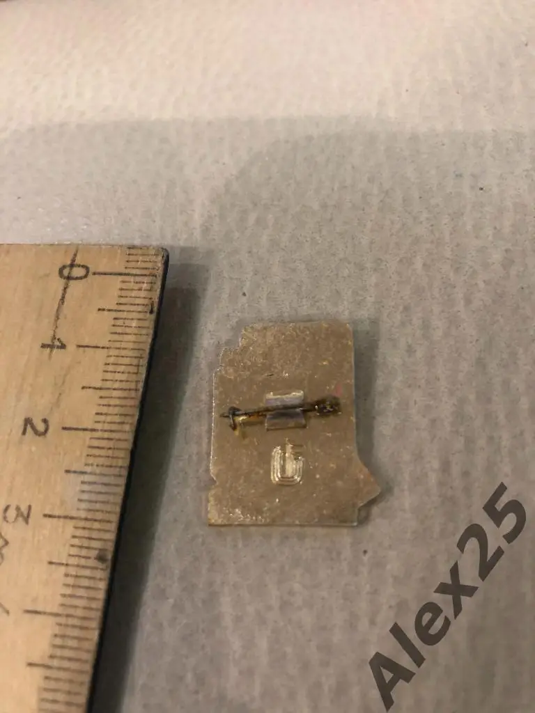 Значок 1 юношеский разряд - бег 1