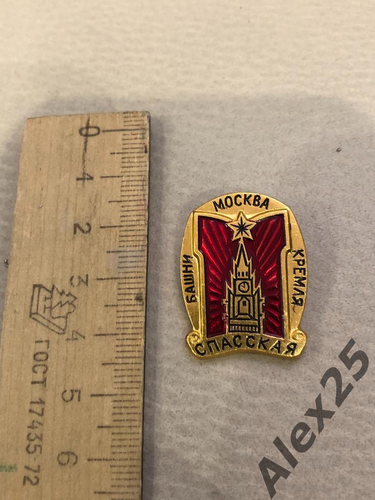 Значок Москва Кремль Спасская башня 2 (маленькая)