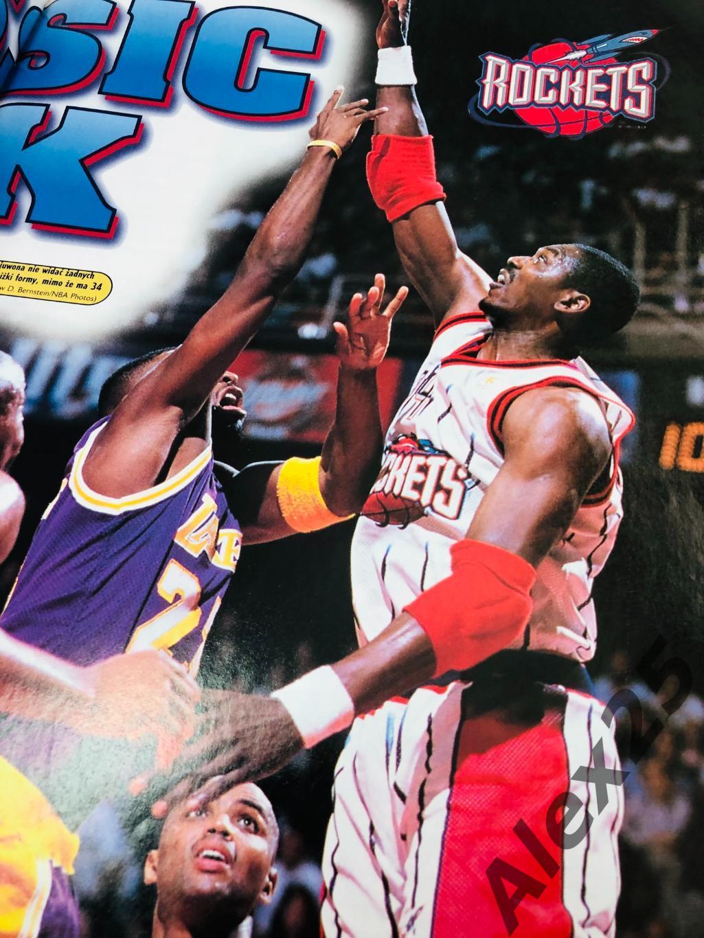 Журнал Pro-basket magazyn №5\97 май 1997 (баскетбол NBA) 2