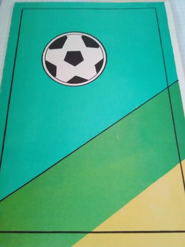 Актюбинец Актюбинск - Металлург Ермак - 30.05.1990