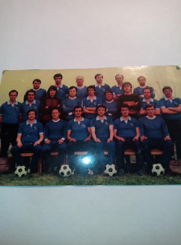 Календарик Динамо Киев - 1990 (ветераны)