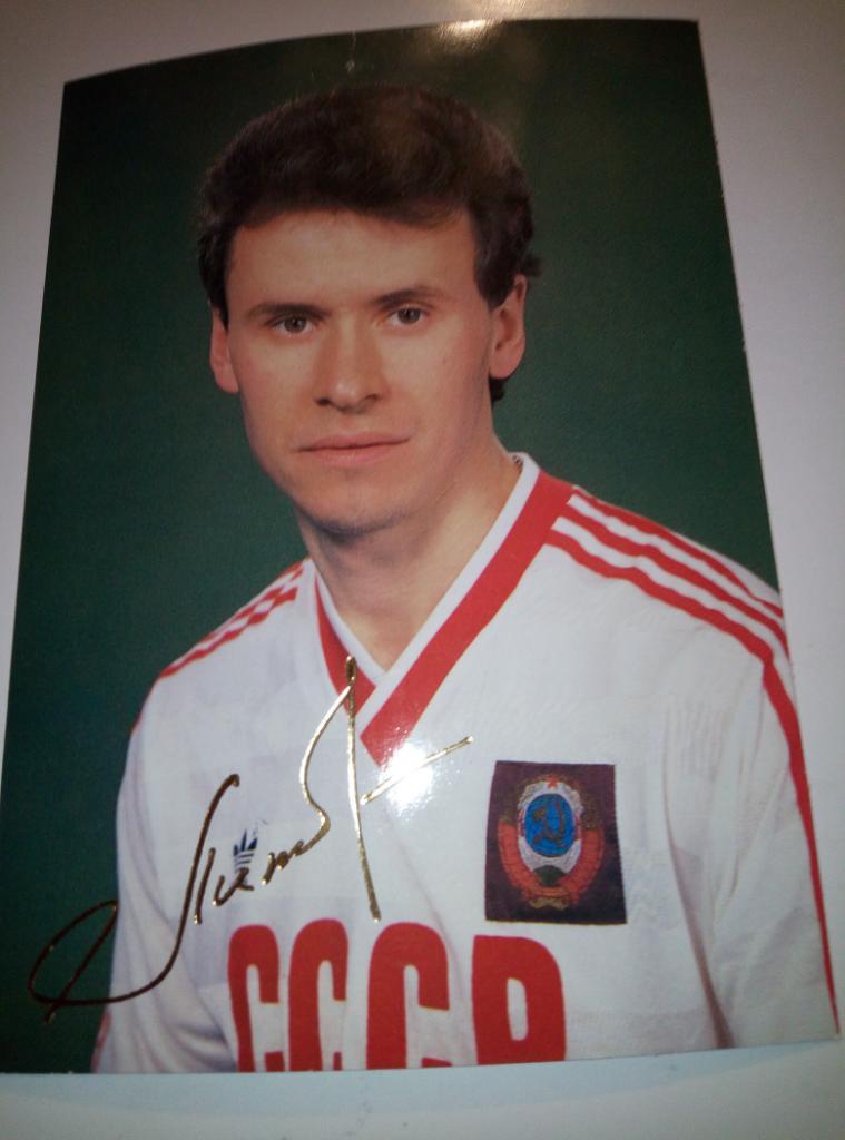 Открытка Геннадий Литовченко Динамо Киев , сборная СССР - 1989