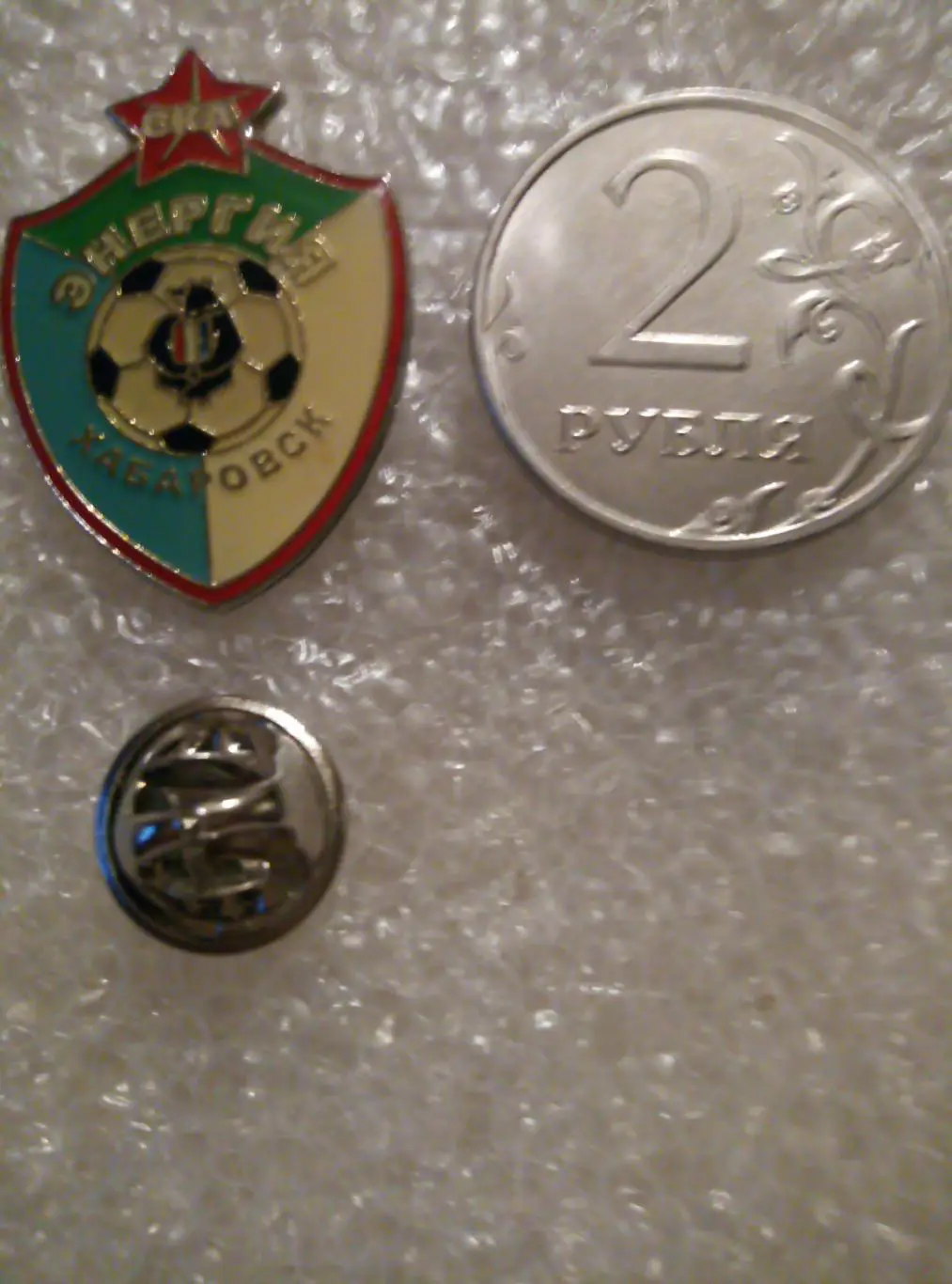 Значок СКА Хабаровск (металл) официальный