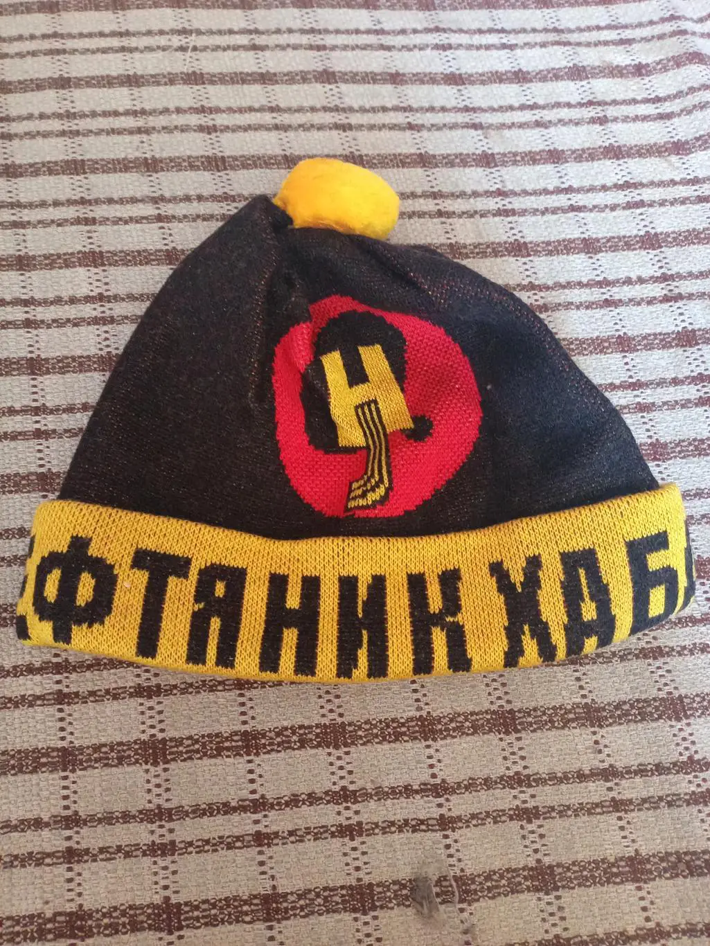 Шапка СКА-Нефтяник Хабаровск