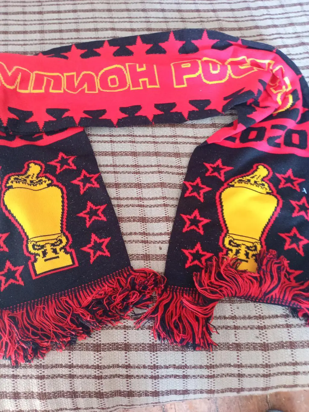 Шарф СКА-Нефтяник Хабаровск Чемпион России 2019/20 офиц (двусторонний)