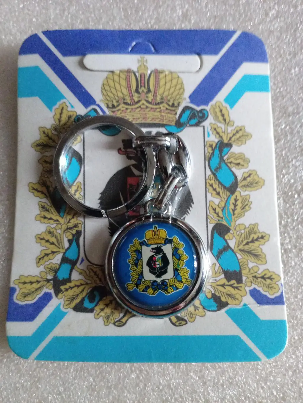 Брелок Амур Хабаровск #37 официальный (металл) сезон 2011/12