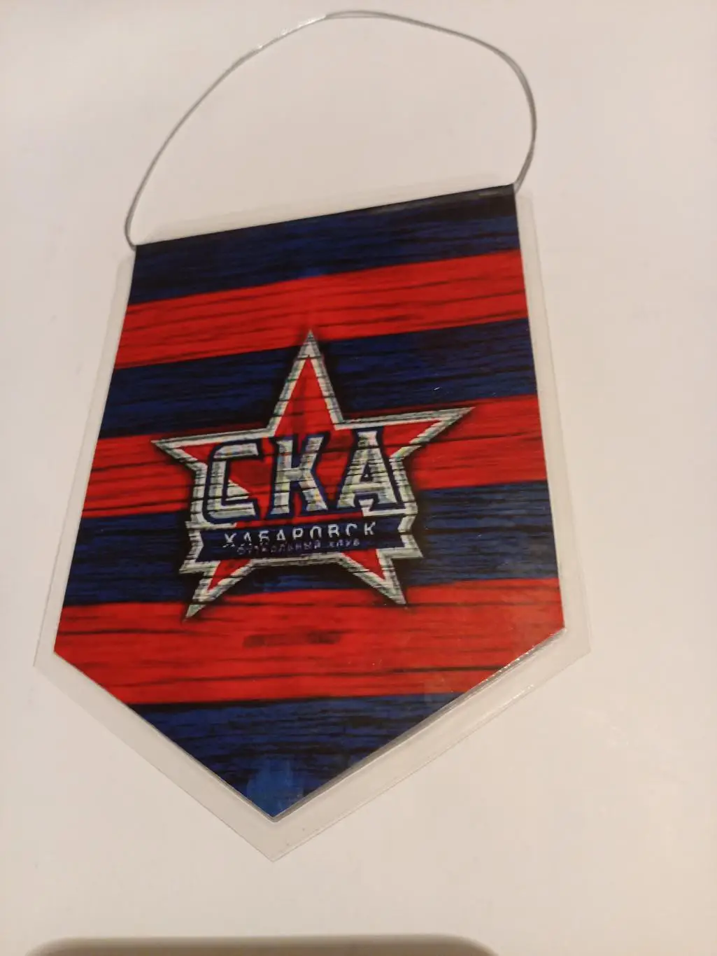 Вымпел СКА Хабаровск -2019 (#2 малый)