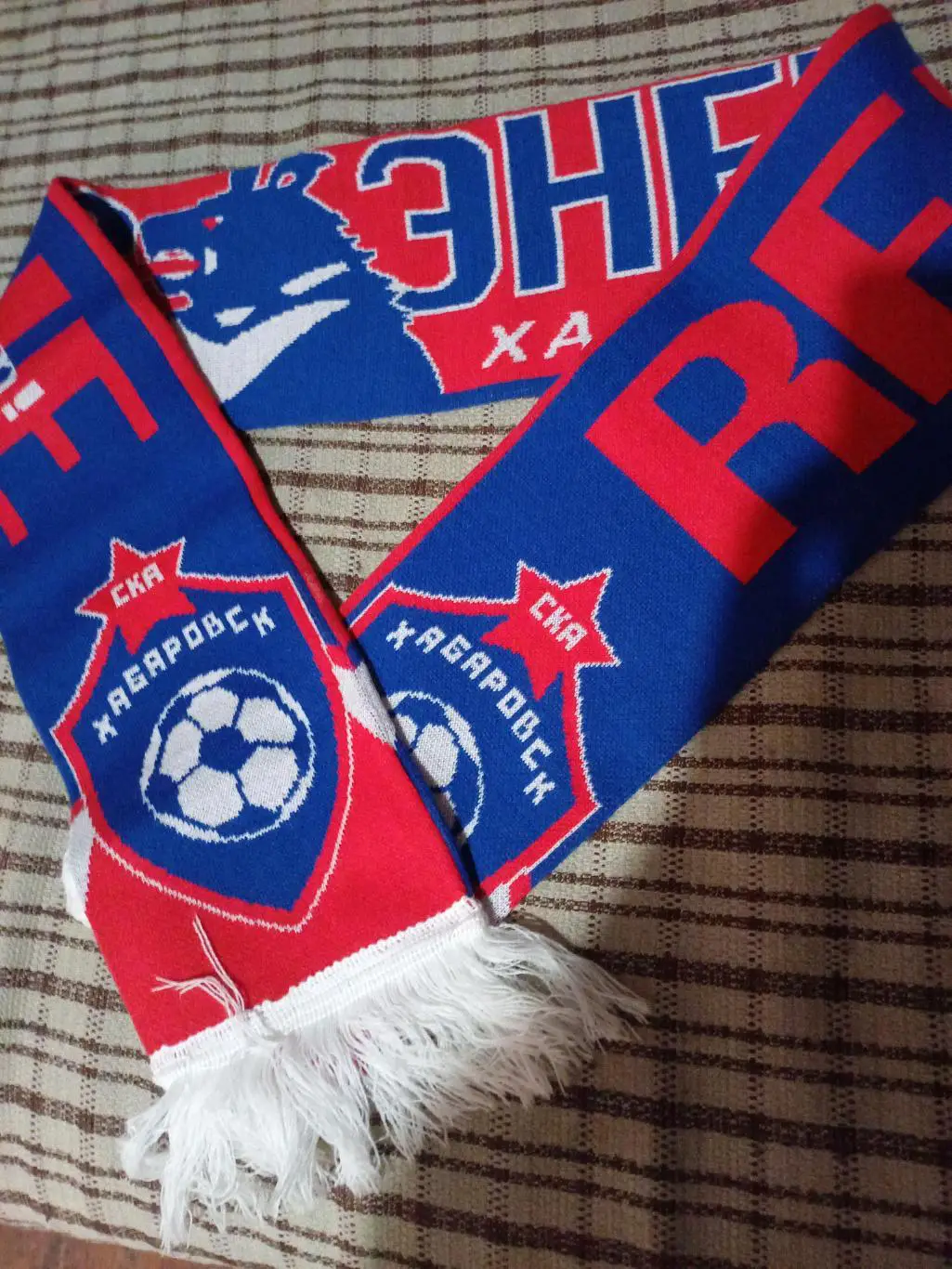 Шарф СКА Хабаровск (старая эмблема) двусторонний