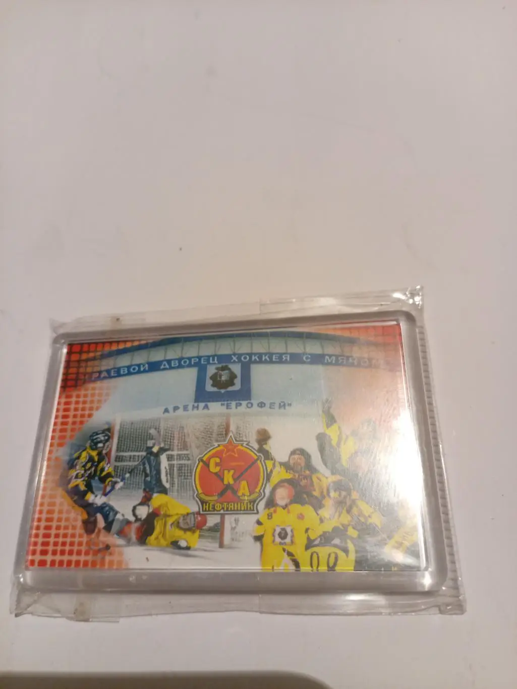 Магнит СКА-Нефтяник Хабаровск (пластик) - 2013/14