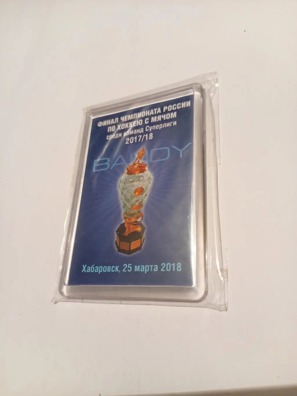 Магнит СКА-Нефтяник Хабаровск Финал.этап (пластик) - 2018