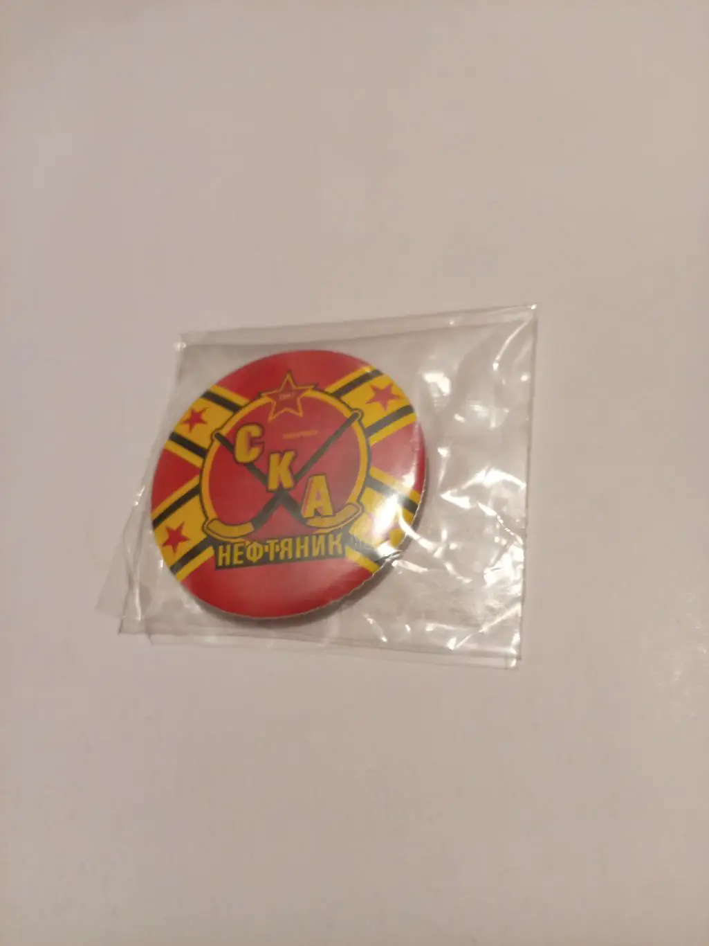 Магнит СКА-Нефтяник Хабаровск флаг #2 (закатной)