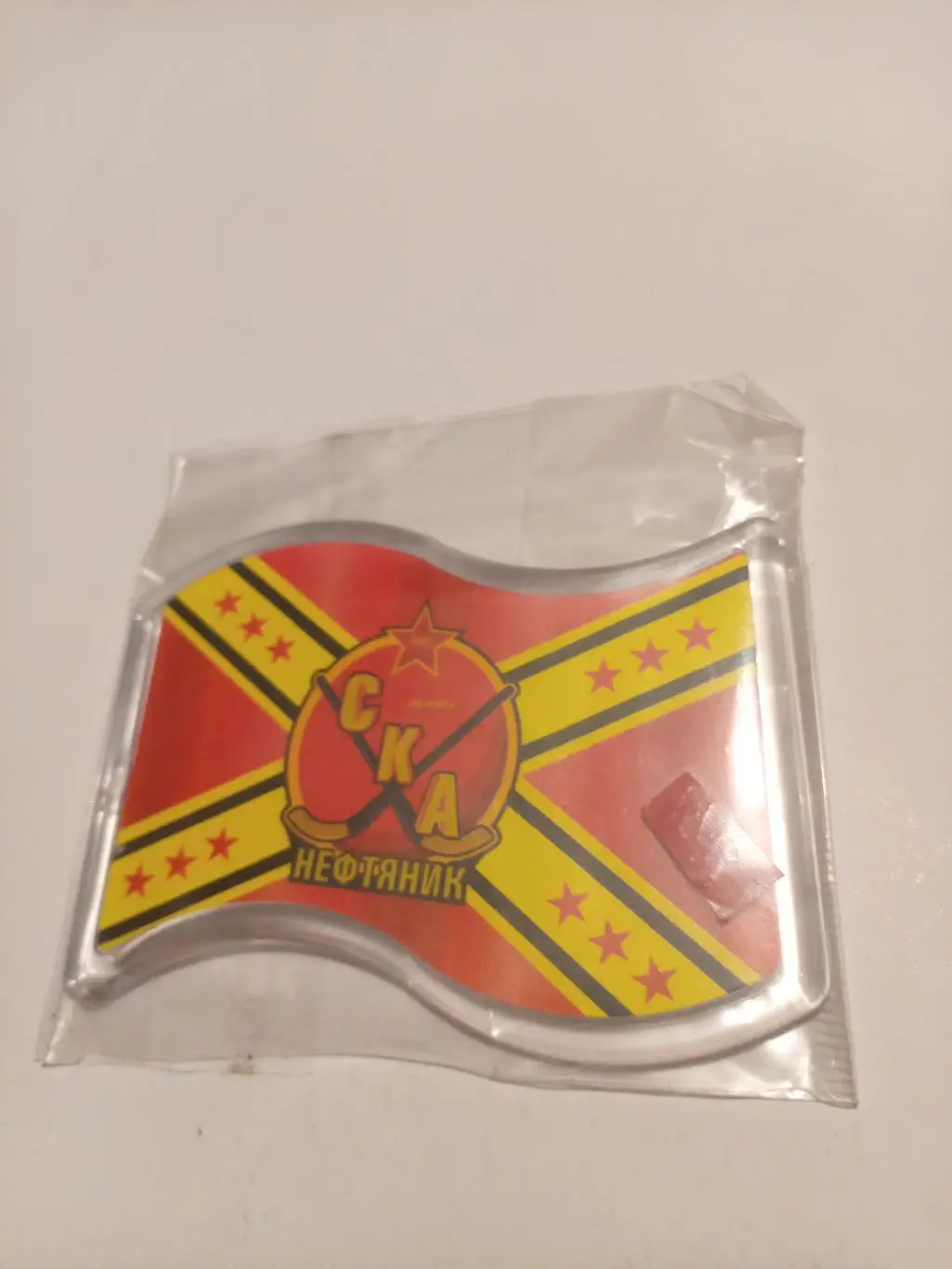 Магнит СКА-Нефтяник Хабаровск Флаг (пластик)