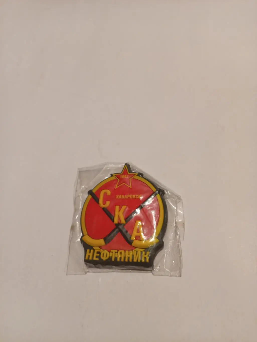 Магнит СКА-Нефтяник Хабаровск (резина)
