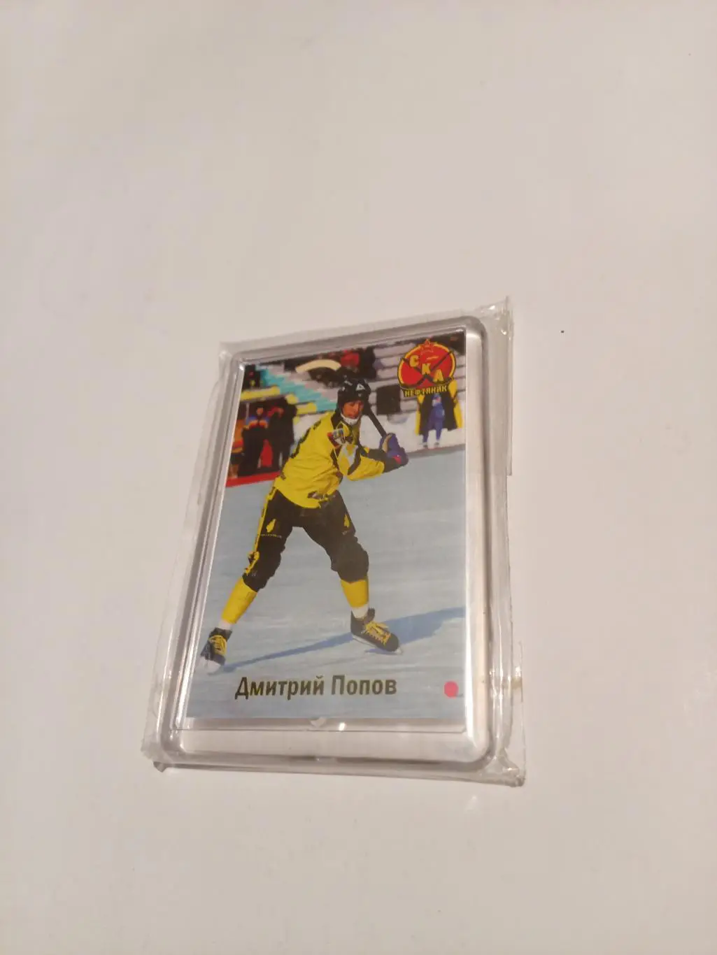 Магнит СКА-Нефтяник Хабаровск Д.Попов (пластик) - 2012/13