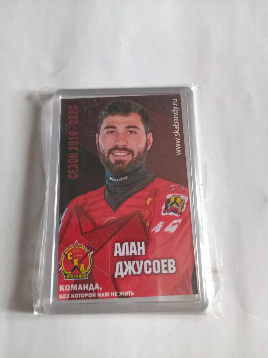 Магнит СКА-Нефтяник Хабаровск А.Джусоев (пластик) - 2019/20