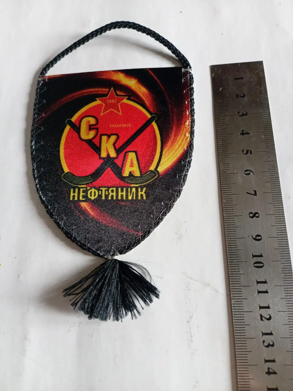 Вымпел СКА-Нефтяник Хабаровск (мини) - 2011/12