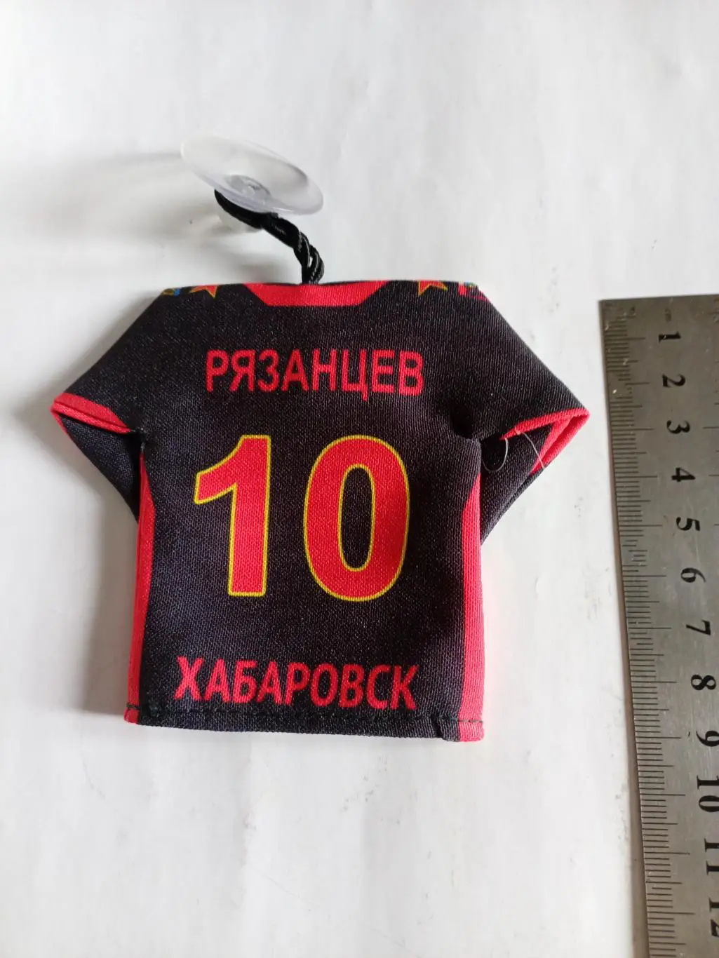 Вымпел СКА-Нефтяник Хабаровск - Рязанцев (форма) чёрная - 2016/17 1