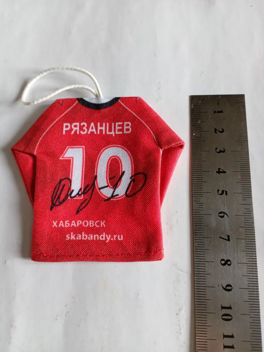 Вымпел СКА-Нефтяник Хабаровск - Рязанцев (форма) - 2018/19