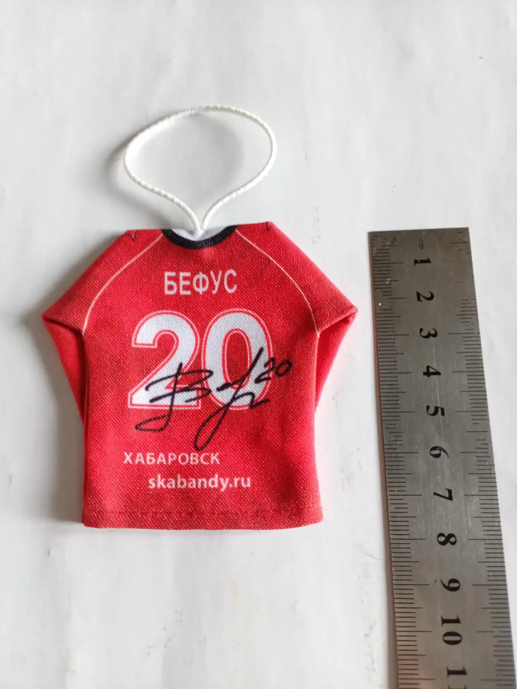 Вымпел СКА-Нефтяник Хабаровск - Бефус (форма) - 2018/19