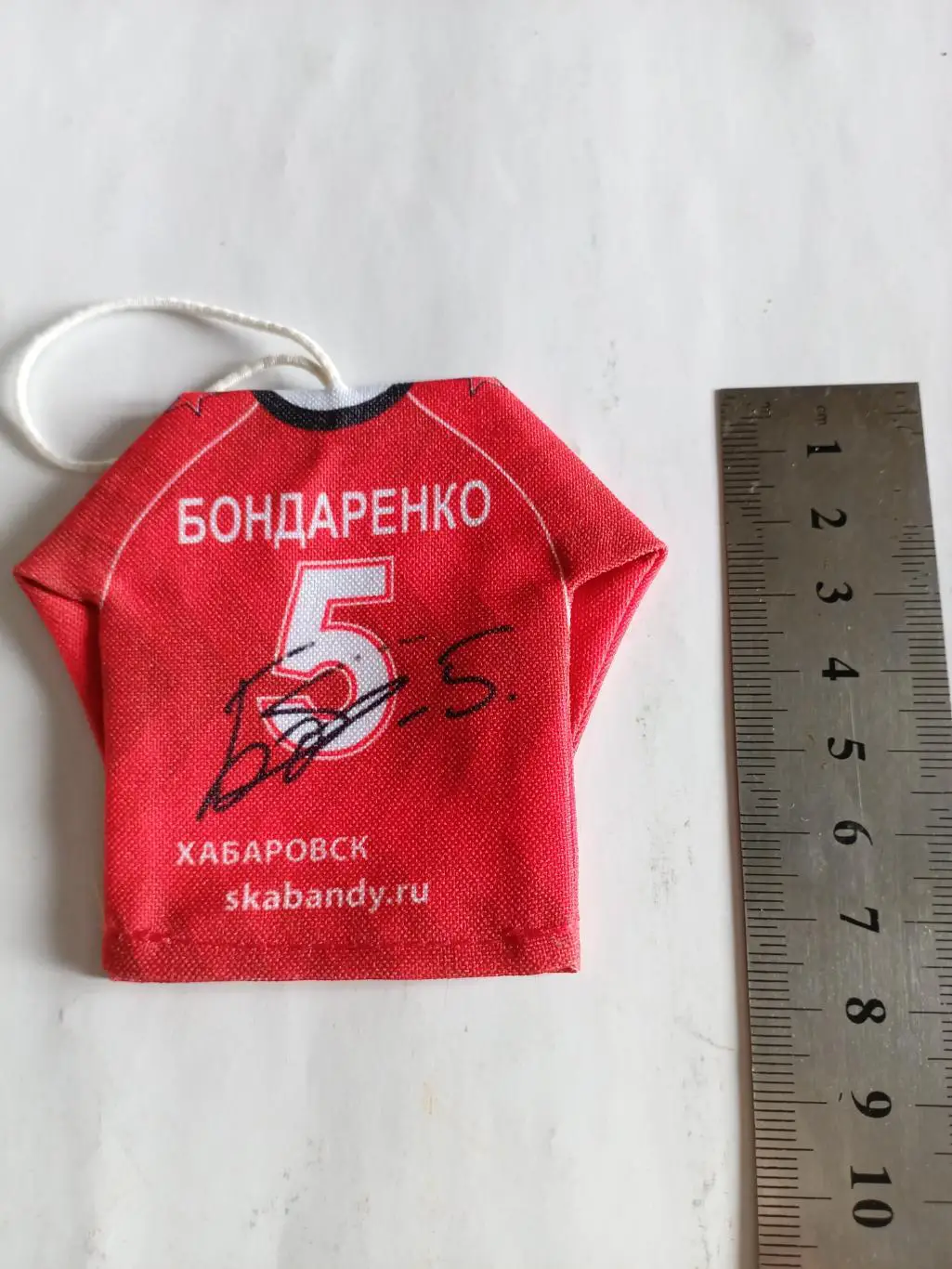 Вымпел СКА-Нефтяник Хабаровск - Бондаренко (форма) - 2018/19